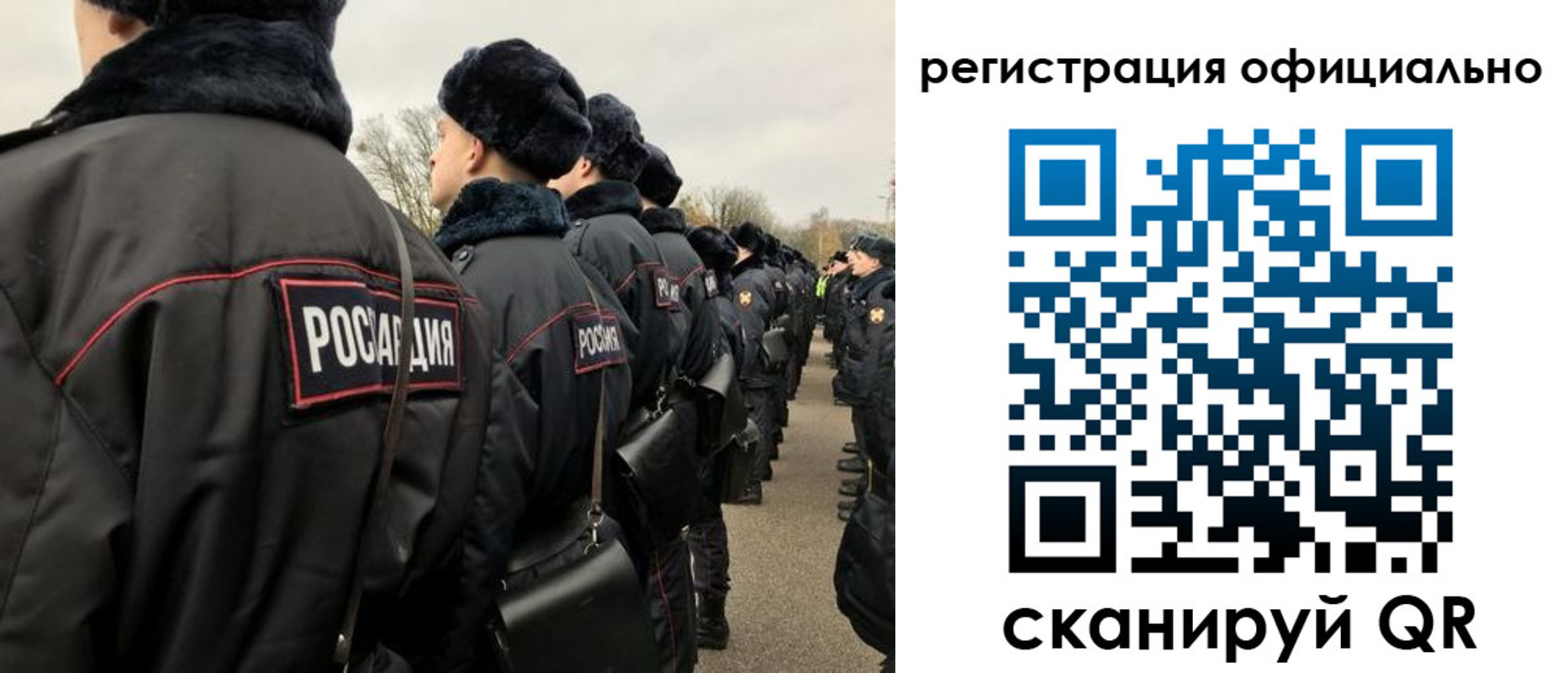 прописка иностранных граждан в Тольятти