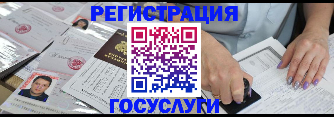 найти адрес прописки в Тольятти